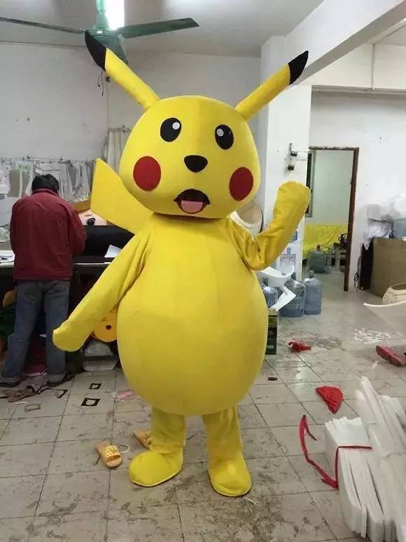 谁帮我看看这货是不是皮卡丘？