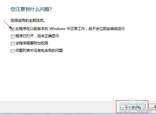MorphVOXPro和VCS7.0.29汉化*声器变**使用