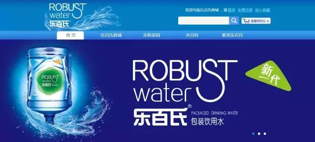 无印良品瓶装水被检测出致癌物,多款矿泉水被曝光含潜在致癌物