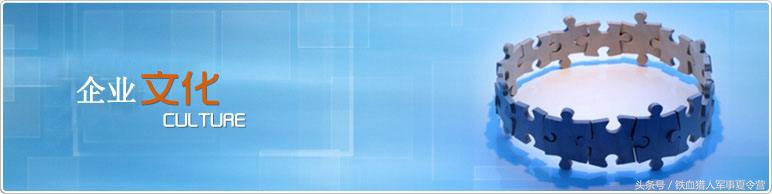 铁血猎人夏令营有什么好处,铁血猎人军事夏令营训练基地