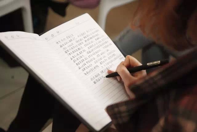 最牛的读书笔记,最牛工作笔记