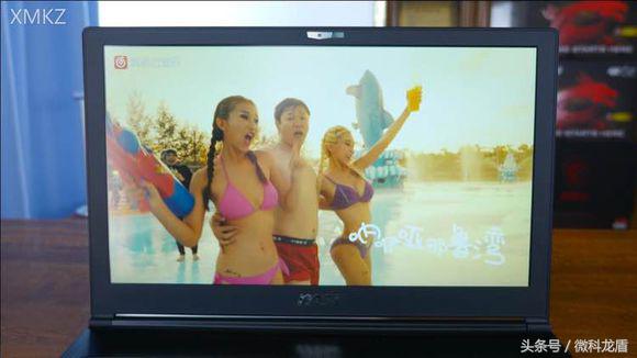 微星超薄游戏本,最薄游戏本