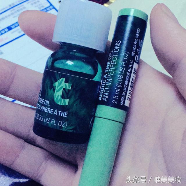 治痘控油毛孔缩小的产品,敏感痘肌疏通油脂毛孔产品推荐