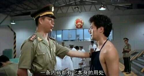 周星驰电影国产007经典台词,周星驰电影十大经典台词