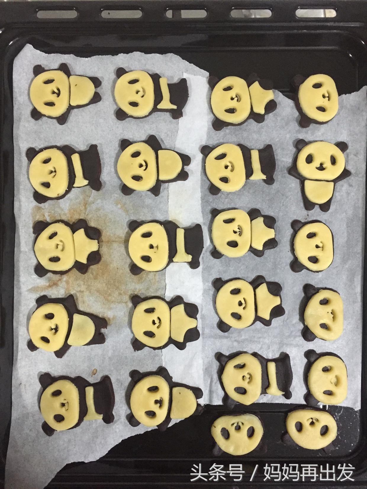 生活就像万花筒缤纷多彩,当妈的快乐也变得简单