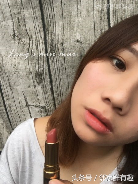 revlon露华浓流光凝彩唇膏,revlon露华浓口红006试色