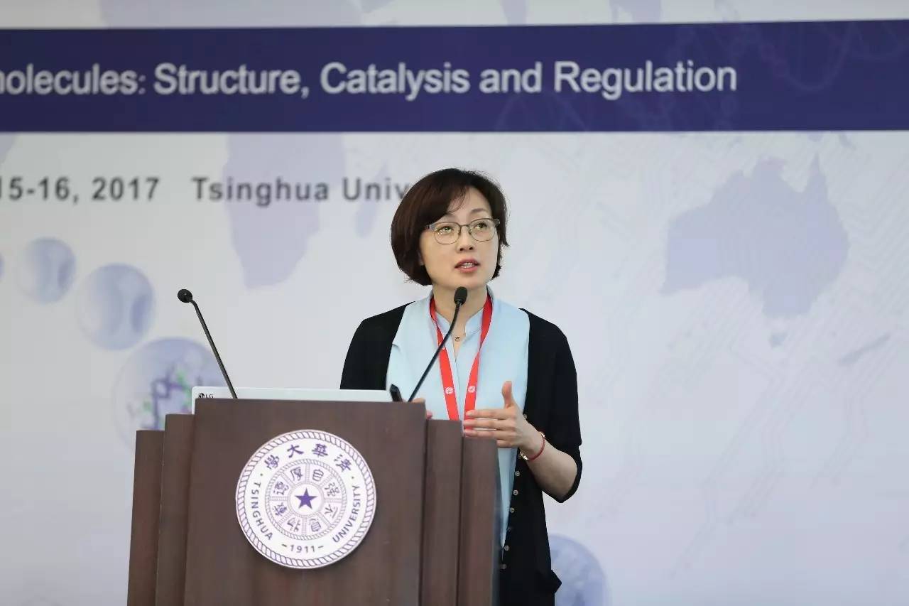 2020年中国举办的国际学术会议,第三届国际生物学会议