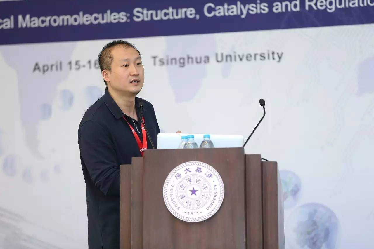 2020年中国举办的国际学术会议,第三届国际生物学会议