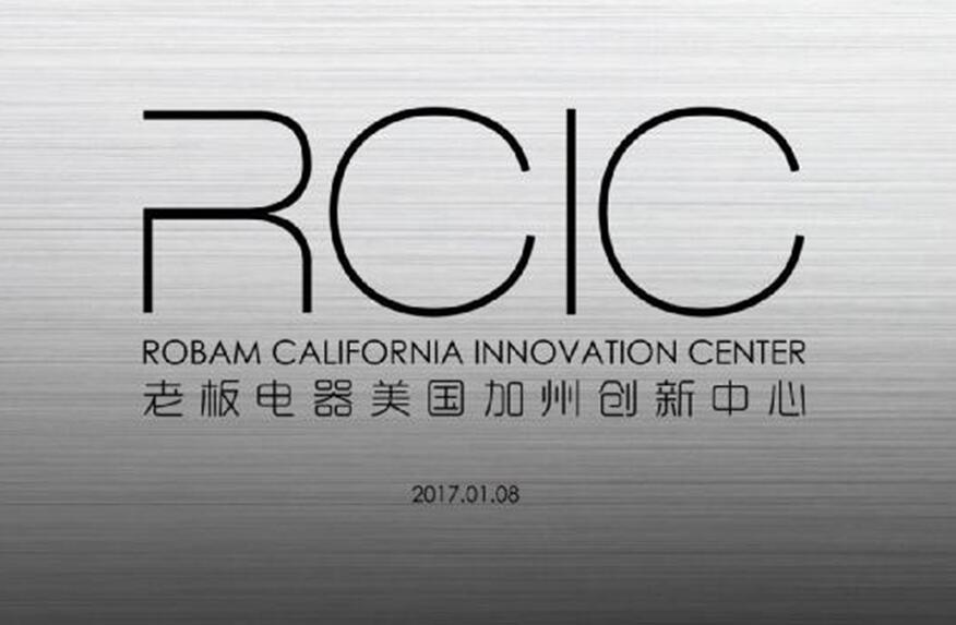 老板厨电和方太厨电哪个好,老板和方太在厨电行业的地位