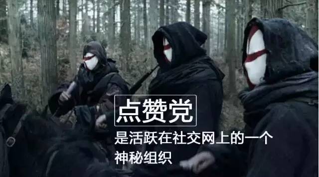 微信发朋友圈礼仪,微信日常发朋友圈原则