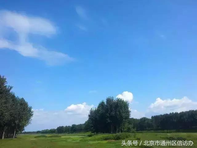 通州西集特色小镇,通州区生态园