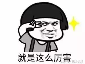 昆山有钱的大佬,昆山最出名的企业