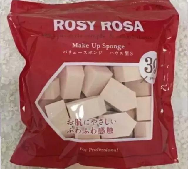 上妆方便又好用的粉扑有哪些,如何清洁cpb粉扑