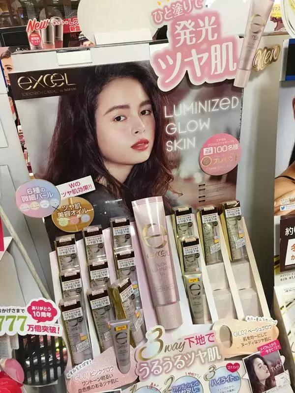 朋友圈没有五十个代购,这些绝对买不齐