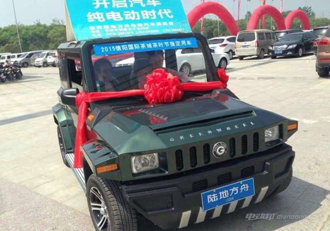 陆地方舟劲玛价格表,陆地方舟劲玛升级