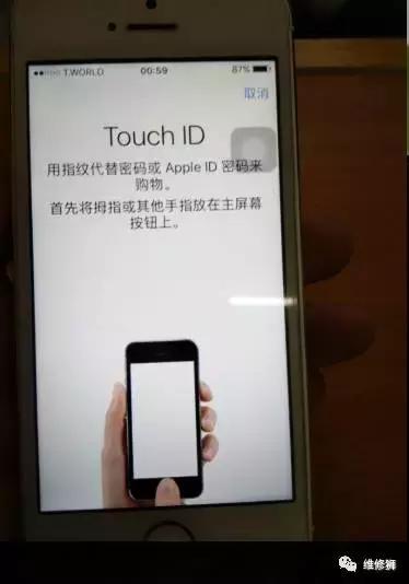iphone7死机重启闪一下白苹果,iphone7死机一直显示白苹果