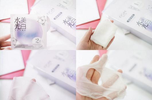 欧诗漫美白淡斑珍珠双模组面膜,欧诗漫珍珠双膜组面膜