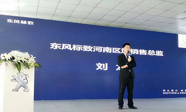 标致新308底盘评测,新款308底盘解析