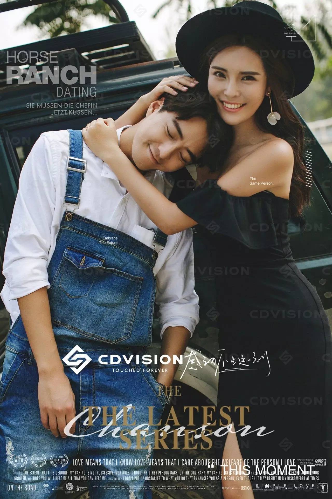 北京cd视觉婚纱摄影工作室摄影师,cd视觉婚纱摄影太原