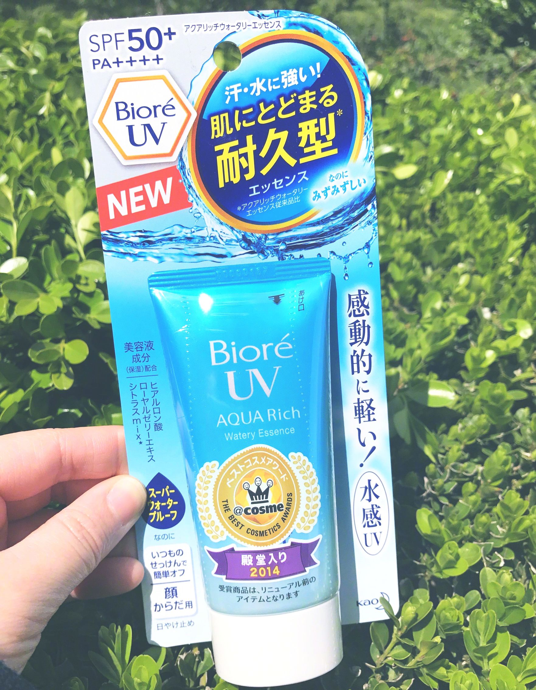 夏天来了防晒怎么能少，用对防晒不怕黑