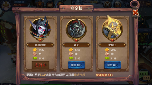 杩烽浘涓栫晫鍝侀壌娴嬭瘯,缃戞槗杩烽浘涓栫晫娴嬭瘎