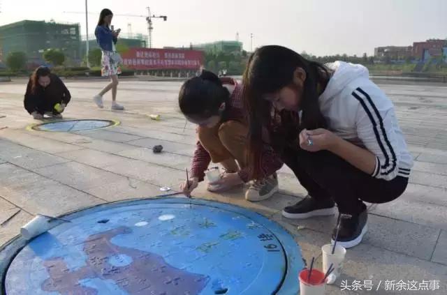 萌萌哒！新余某学校校园里的井盖换上”新衣服“啦，快来围观～