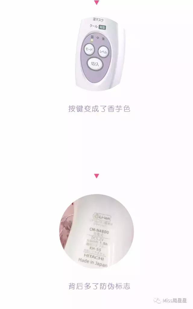 美容仪黑科技大全,美容养生仪器黑科技有用吗