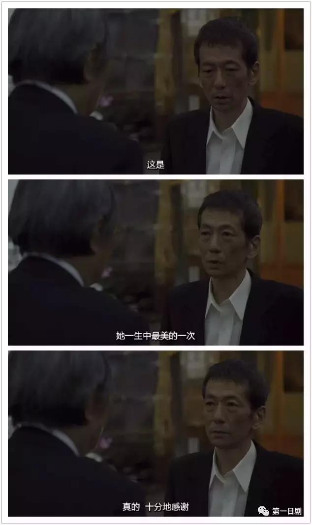 金像奖最感人的一部电影,人性有多复杂人生就有多乐观