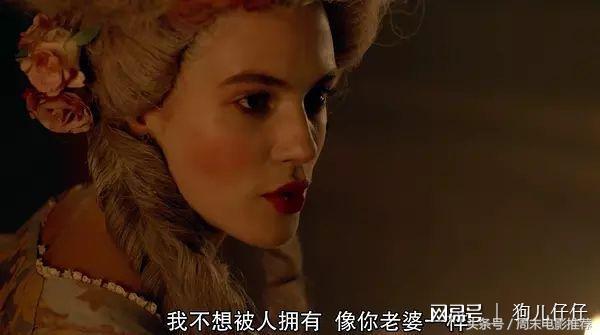 名姝英国夏洛特,名姝英国人