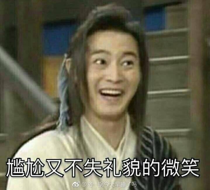 奇葩室友吐槽搞笑,奇葩室友说什么都要反驳两句