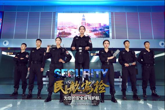 最美职校评选活动,最美职校校园风采展示系列