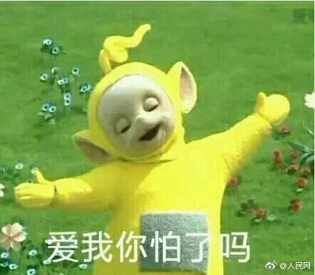 男子骑电瓶车失控撞上路边小哥,男子骑电动车撞上路边停放车受伤