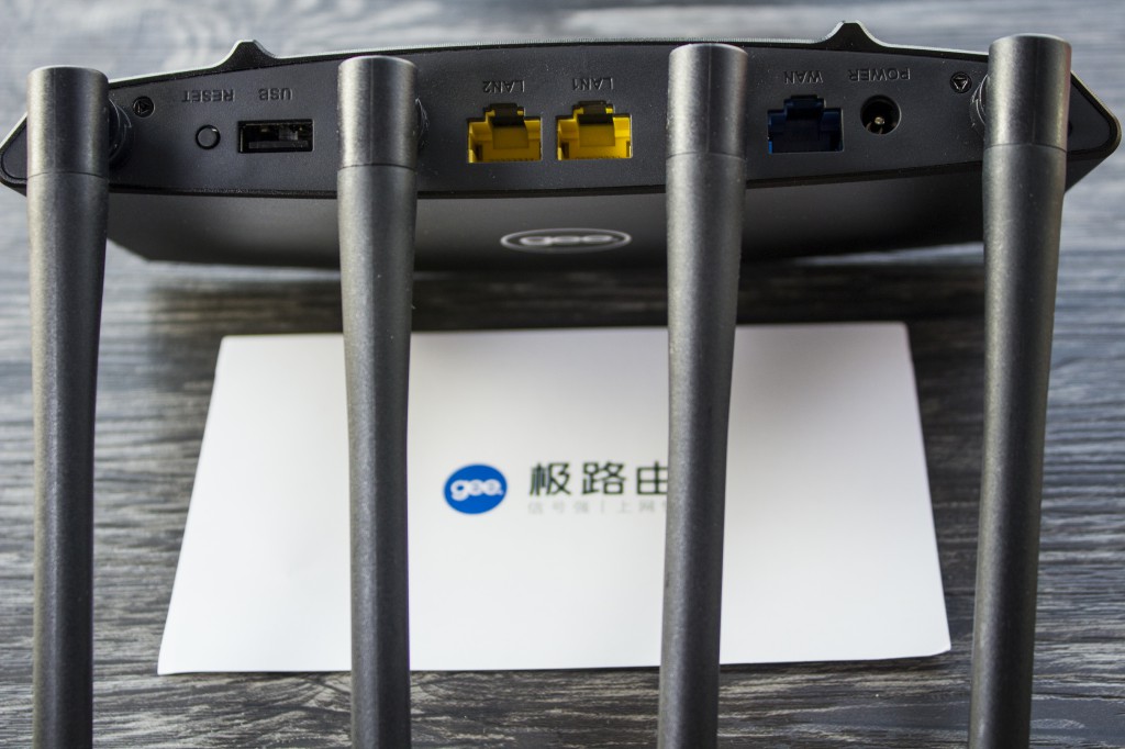 大功率路由器推荐家用,哪个型号的路由器比较适合家用