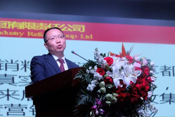 五星酒业集团年会,五星酒业新品发布会