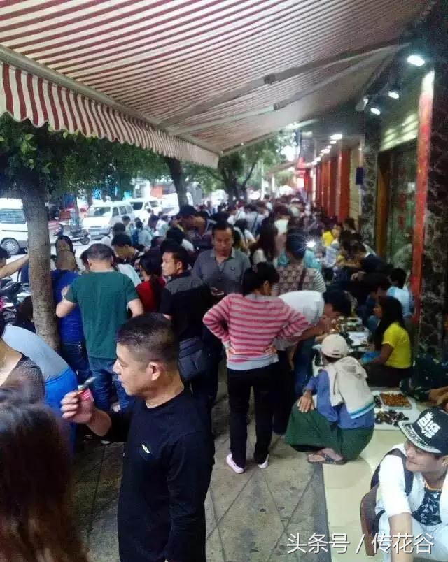 腾冲琥珀夜市淘宝