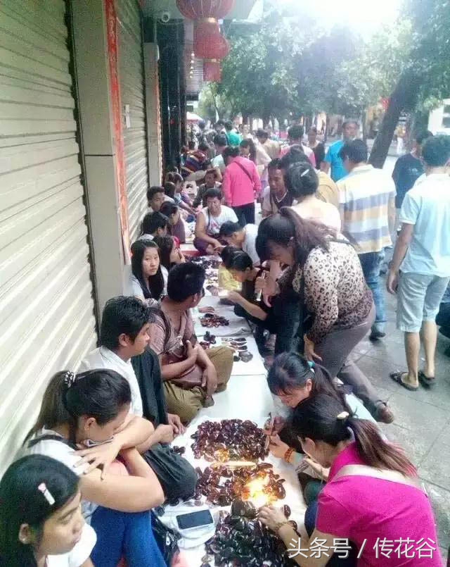 腾冲琥珀夜市淘宝