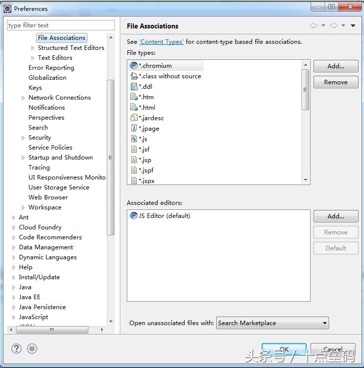php集成开发环境ide,eclipse创建php项目