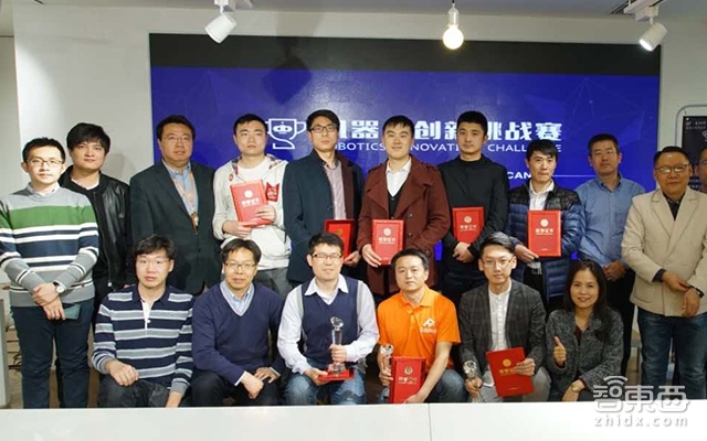 机器人也会“晕车”?别怕,这家公司搞定了