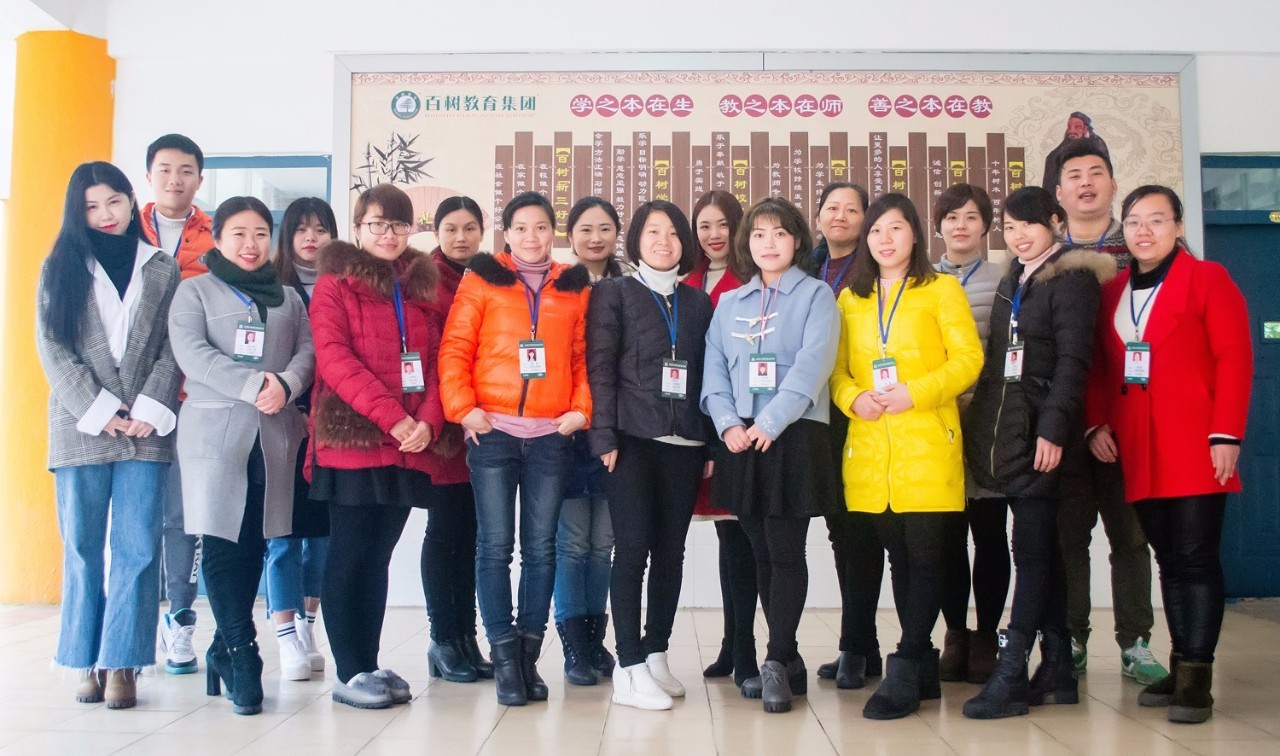 如何爆料学校,百树华联学校现状