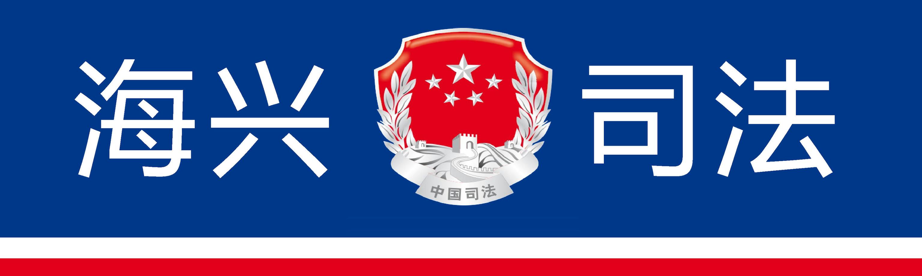 白银连环杀人案被冤枉的人,白银连环杀人案七宗罪