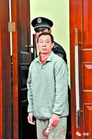 广州一纪委书记获刑14年曾与姐合谋受贿2600万