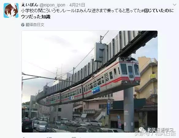 同一个世界同一个忽悠极限挑战,同一个世界同一个话术