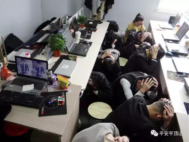 网恋美女竟是男儿身?平顶山警方破获系列网络诈骗案,81人被抓