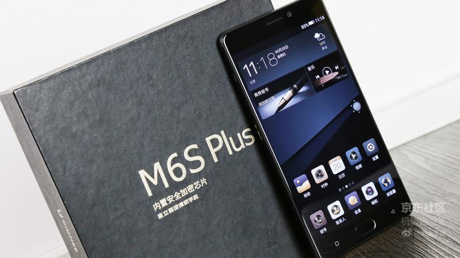 金立m6splus与金立m6,金立m6splus黑色怎么样