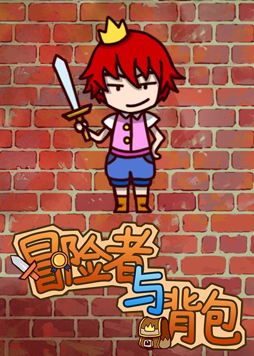 电击教皇杨永信?《黎明杀机》新DLC演示还有中国网戒医院