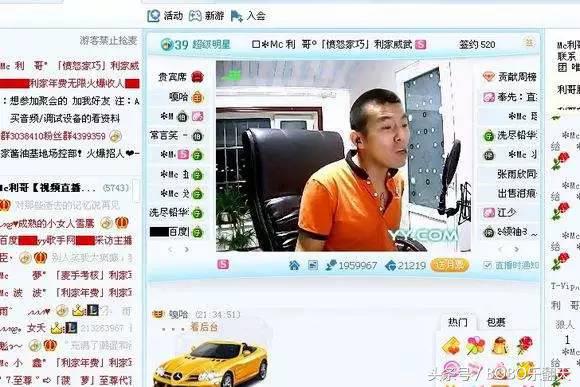 喊麦另类和说唱的区别,喊麦和说唱区别