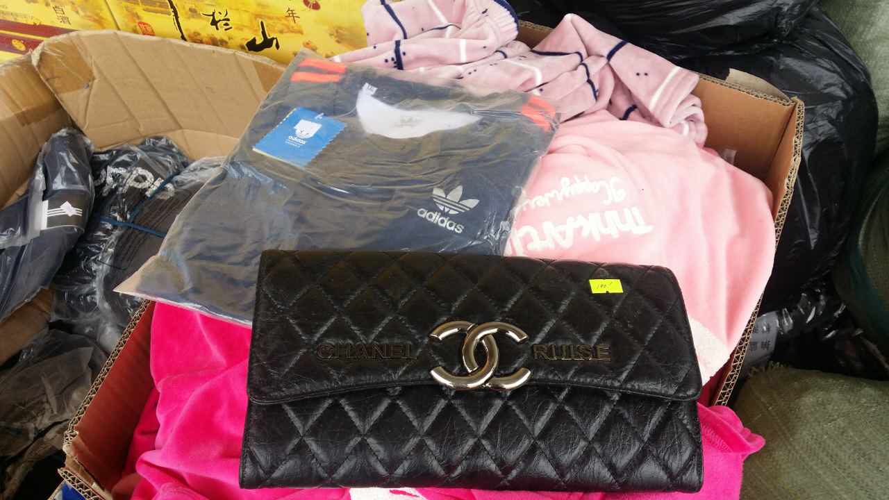 市场监管罚没物品销毁处理依据,北京罚没电子产品销毁单位