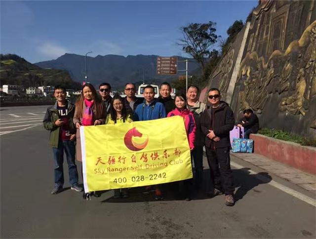 川藏线旅游包车租车价格,川藏线租车在哪里租