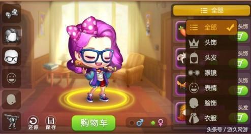 朋友忽然问我：你还记得八年前游戏里你的小丽吗？