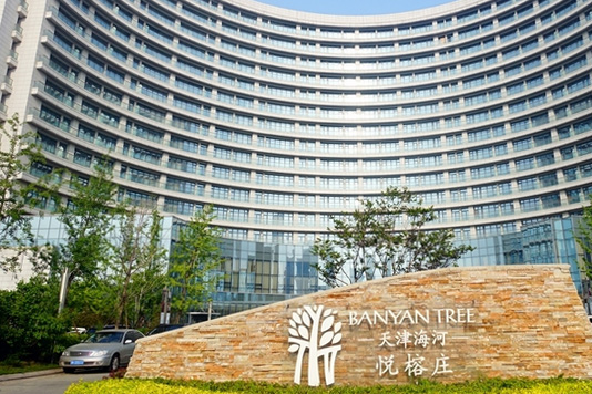 酒店控看过来，京津冀短途旅行亲测